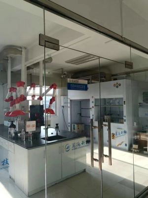 Testing laboratory