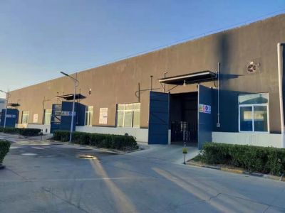 Warehouse