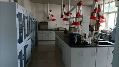 Laboratory