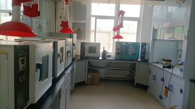 Laboratory
