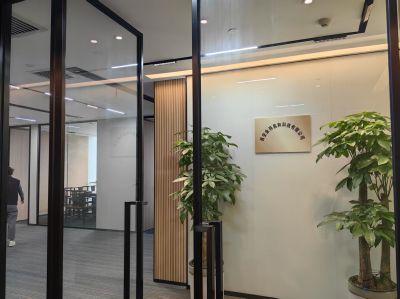 Xi 'an Office Center
